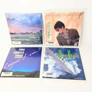 レコード 邦楽 おまとめ4枚 杉山清貴/杉山清貴＆オメガトライブ/1986オメガトライブ EP盤 中古品 昭和 現状品 S1896