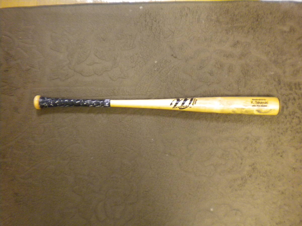 大きい割引 2023年最新】ヤフオク! marucci MLB 姜正浩サイン入り