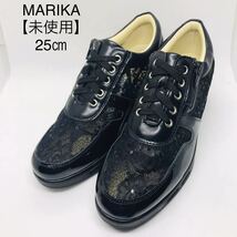 未使用マリカ MARIKA 25.0cm メッシュ 涼し エアークッション_画像1