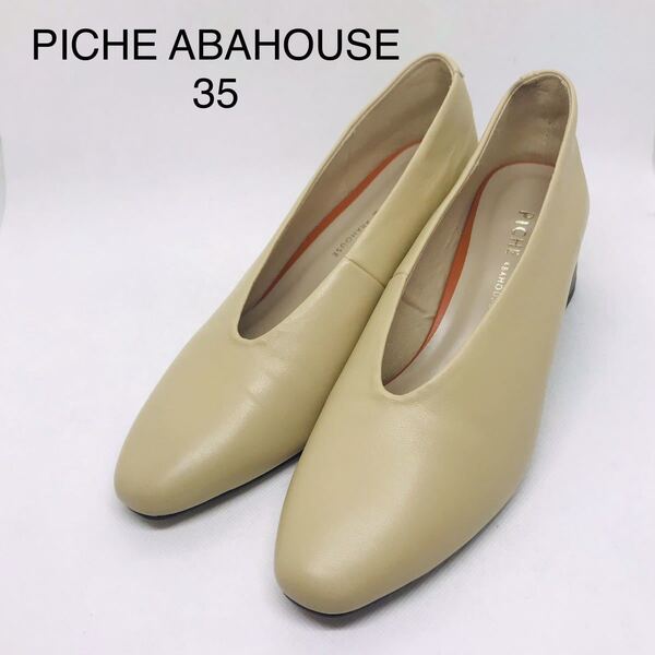 Piche Abahouse チャンキーヒールパンプス ベージュ 35