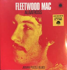 FLEETWOOD MAC - ALBATROSS 12INCH LIMITED 未開封