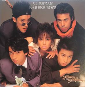 Barbie Boys - 3rd. Break バービーボーイズ