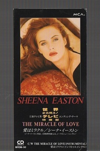 即決 8cm シングル SCD 廃盤 SHEENA EASTON シーナ・イーストン THE MIRACLE OF LOVE 愛はミラクル MVDM-50 世界まる見え！テレビ特捜部