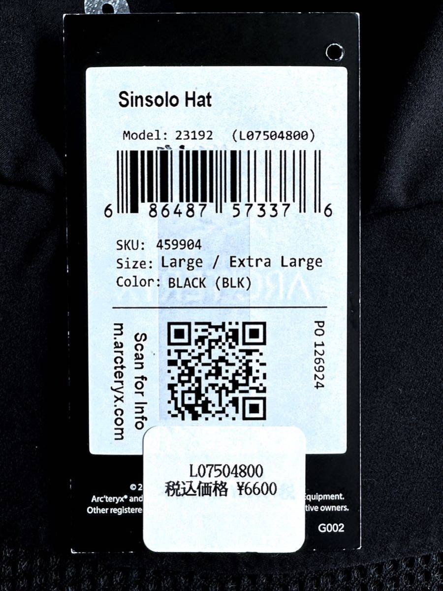 国内正規 2021モデル】ARC'TERYX Sinsolo Hat Black L/XL