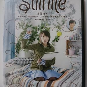 スティル・ライフ DVD/北乃きい モト冬樹 芳本美代子 入江甚儀 梅舟惟永 森康子