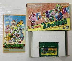 ヨッシーの万有引力 （ GBA ゲームボーイアドバンス ゲーム 任天堂 Nintendo ）