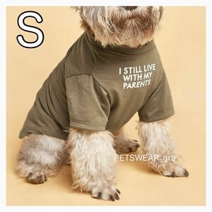 【新品未使用】Sサイズ Ｔシャツ　半袖　犬服　男の子　わんこ　パピー 春　夏