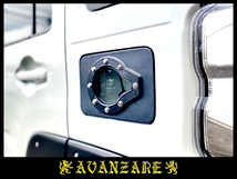 ≪AVANZARE≫ MR52／MR92 ハスラー ☆ フューエルリッドカバー (強化ガラス製) 給油口カバー ／ 純正交換タイプ_画像2