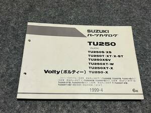 送料安 ボルティー Volty TU250 S XS T XT X-ST XSV XT-W XT-X X NJ47A 　パーツカタログ　パーツリスト