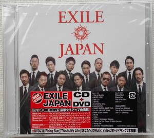 新品！！ EXILE エグザイル●CD＋DVD●JAPAN ●未開封・新品！！