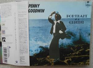 ペニー・グッドウィン PENNY GOODWIN●CD●ポートレイト・オブ・ア・ジェミニ ●世界初CD化 幻の名盤●ジャズ・ボーカル！！