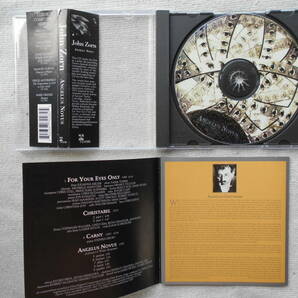 ジョン・ゾーン JOHN ZORN●CD●ANGELUS NOVUS ●帯付 ●美品！!の画像2