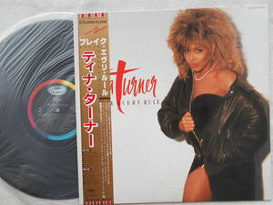 ティナ・ターナー TINA TURNER●LP●ブレイク・エヴリ・ルール ●フィル・コリンズ ステーヴ・ウィンウッド●美麗盤！！