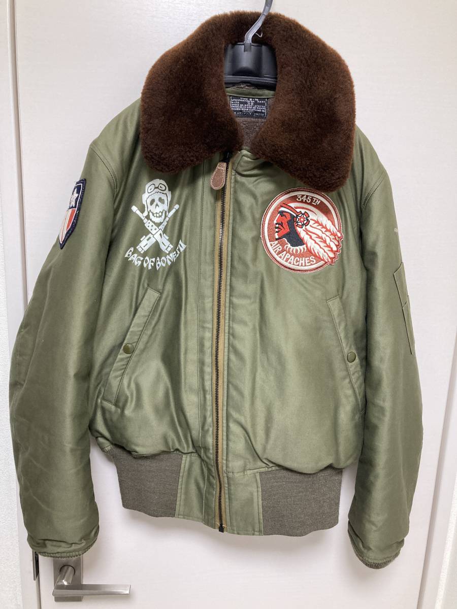 リアルマッコイズ 実名復刻 B-15 カスタムフライトジャケットsize 38