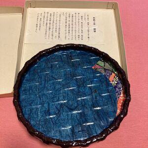 手作り品　和紙工芸　１閑張　トレイ