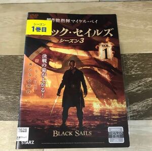 b310-3 BLACK SAILS ブラック・セイルズ シーズン3 全5巻　（DVD）レンタル落ち