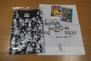 ウルトラジャンプ 20周年記念限定 ジョジョ イギー Tシャツ Mサイズ 新品 おまけ：先着購入特典ポストカード＋限定ショッパー ジョジョ展