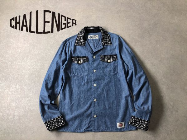 ヤフオク! -「チャレンジャー challenger バンダナ」の落札相場・落札価格