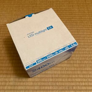 サンウェイ LEDマルチライトEX 屋外対応LED投光器 