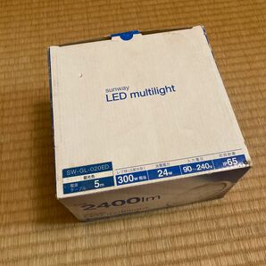 サンウェイ LEDマルチライトEX 屋外対応LED投光器 