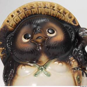 信楽焼 たぬき 福狸 高さ22cm 置き物 ◎ オブジェ 雑貨 インテリア 縁起物 ミニチュア ◎ かわいい 可愛い 玄関 部屋 置物 プレゼント