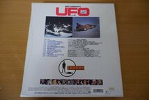 Z9-004＜7枚組LDBOX＞「謎の円盤UFO / PART.2」_画像2