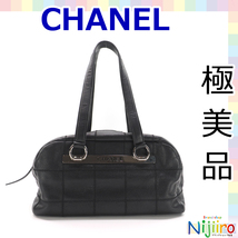 【極美品】シャネル CHANEL チョコバー キャビアスキン ミニ ボストンバッグ ハンドバッグ トートバッグ ショルダーバッグ ブラック_画像1