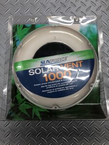 SUNFORCE　SOLAR VENT 1000　換気扇　ソーラーパワー