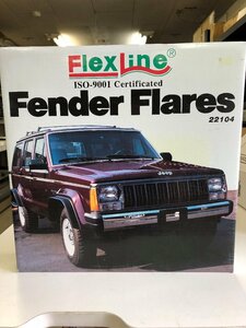 FLEX LINE　フレックスライン ラバーフェンダー (2インチワイド x 5.9m長)： フェンダーフレア オーバーフェンダー モール