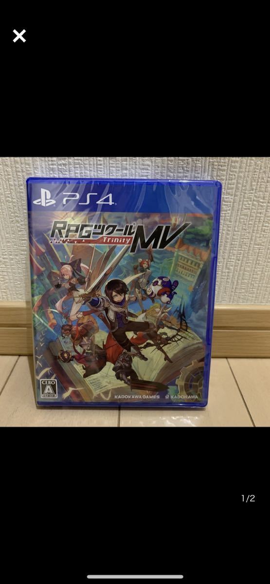 スパイク・チュンソフト RPGツクールMV オークション比較 - 価格.com