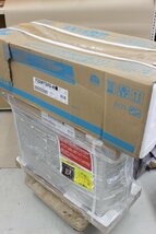 DAIKIN ルームエアコン 壁掛形 室内機・室外機セット F22WTSXS R22WSXS 2019年モデル 木造約6畳 エアコン 冷房 暖房 【1円】 R2304_095_画像1