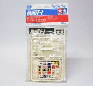 【新品 未開封】タミヤ Mini F-1 ミニF リヤーウイングセット パーツ No.7 ミニ四駆 TAMIYA プラモデル