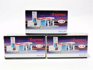 非売品 Esso Express ジオラマ（全3種セット）エッソ エクスプレス ガソリンスタンド MIDサイン 給油機 ビルディング プラモデル