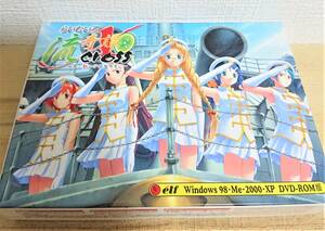 1152　らいむいろ流奇譚X Cross エルフ ゲーム　Elf Windows98/Me/2000/XP 　ディスク未開封