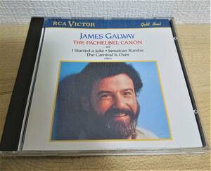 1157 JAMES GALWAY ジェームズ・ゴールウェイ THE PACHELBEL CANON GD84063 ジェームズ・ギャルウェイ