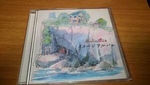 .. on. ponyo image album . stone yield used free shipping rental Studio Ghibli obi attaching 