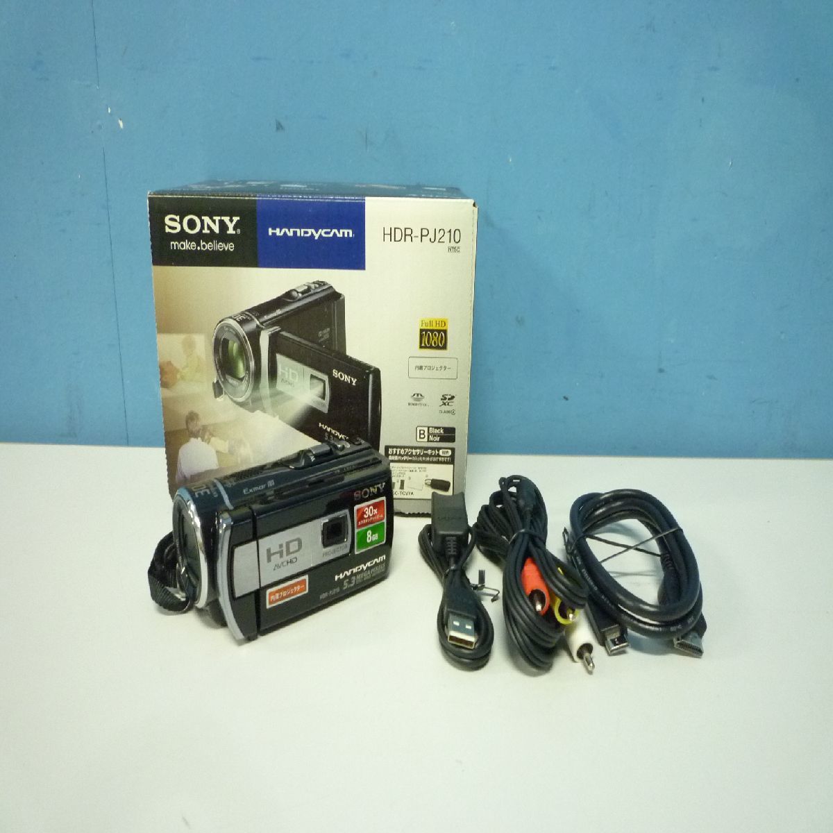 送料無料 SONY プロジェクタ内蔵 HDビデオカメラ HDR-PJ210