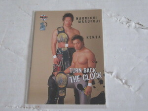 丸藤正道 KENTA 週刊プロレス 20周年