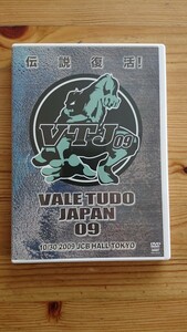 VALE TUDO JAPAN 09（株式会社クエスト） DVDソフト