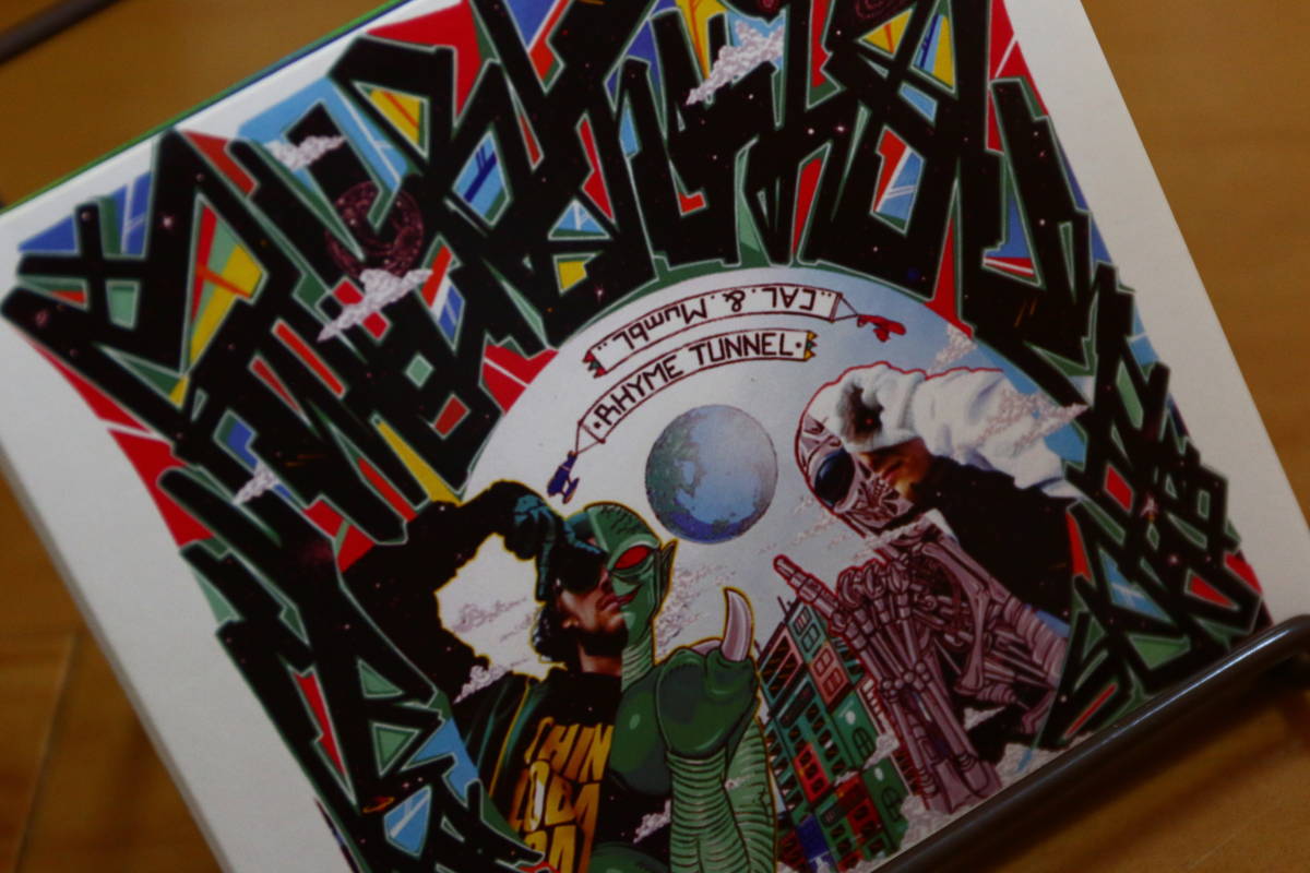 NORIKIYO Rivaxide EP BRON-K 般若 新品未使用送料込み レコード