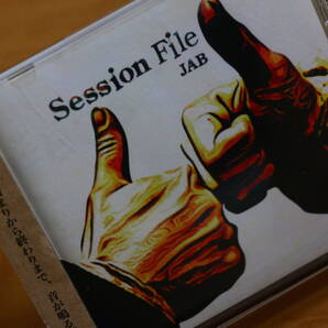 【送料無料】SESSION FILE/JAB 高槻POSSE,HI-KING"