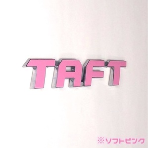 色多数あり!! TAFT タフト ネームエンブレム ステッカー SP