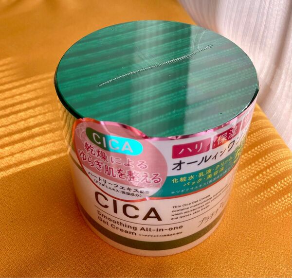 プラチナレーベル CICA オールインワンゲル 300g