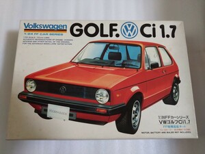 フォルクスワーゲン　GOLF. Ci 1.7 1/24FFカーシリーズ　プラモデル　Volkswagen