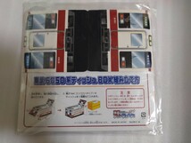 東武6050系　ティッシュBOX　東武　2015 ファンフェスタ！　非売品_画像2