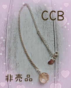 CCBパリ★スワロフスキー ネックレス 非売品 アニエスベー