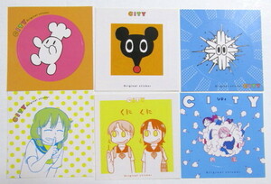 【ステッカー】　CITY Original sticker　コミックス1～6巻初版限定特典 6種6枚セット　あらゐけいいち/講談社　あらいけいいち　シール