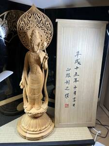 仏師　木彫り　高72cm 聖観音　立像　山根利之　仏教美術 仏像 共箱