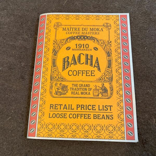 BACHA COFFEE バシャコーヒー　プライスリスト（日本未上陸）