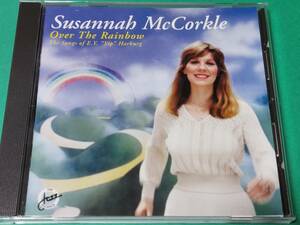 H 【輸入盤】 SUSANNAH McCORKELE / OVER THE RAINBOW 中古 送料4枚まで185円